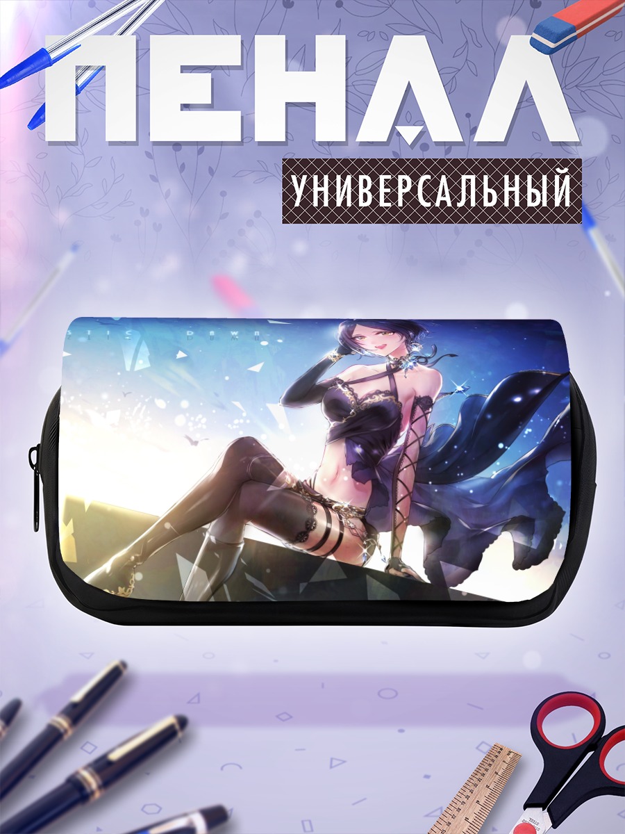 Пенал-косметичка Канаде Хаями в синем