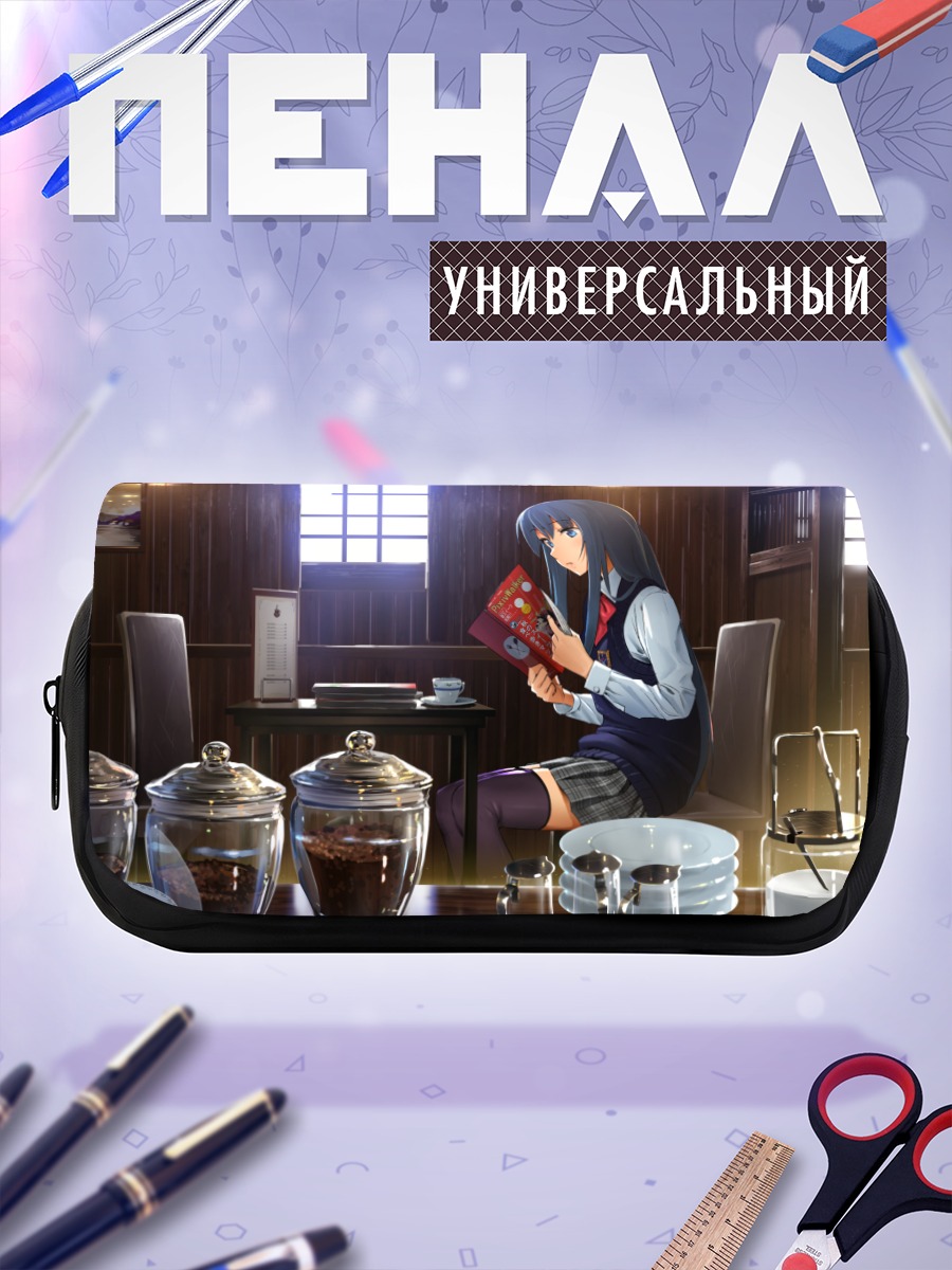 Пенал-косметичка Девушка в кафе