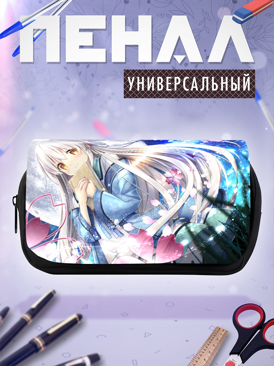 Пенал-косметичка Девушка с книгой под луной