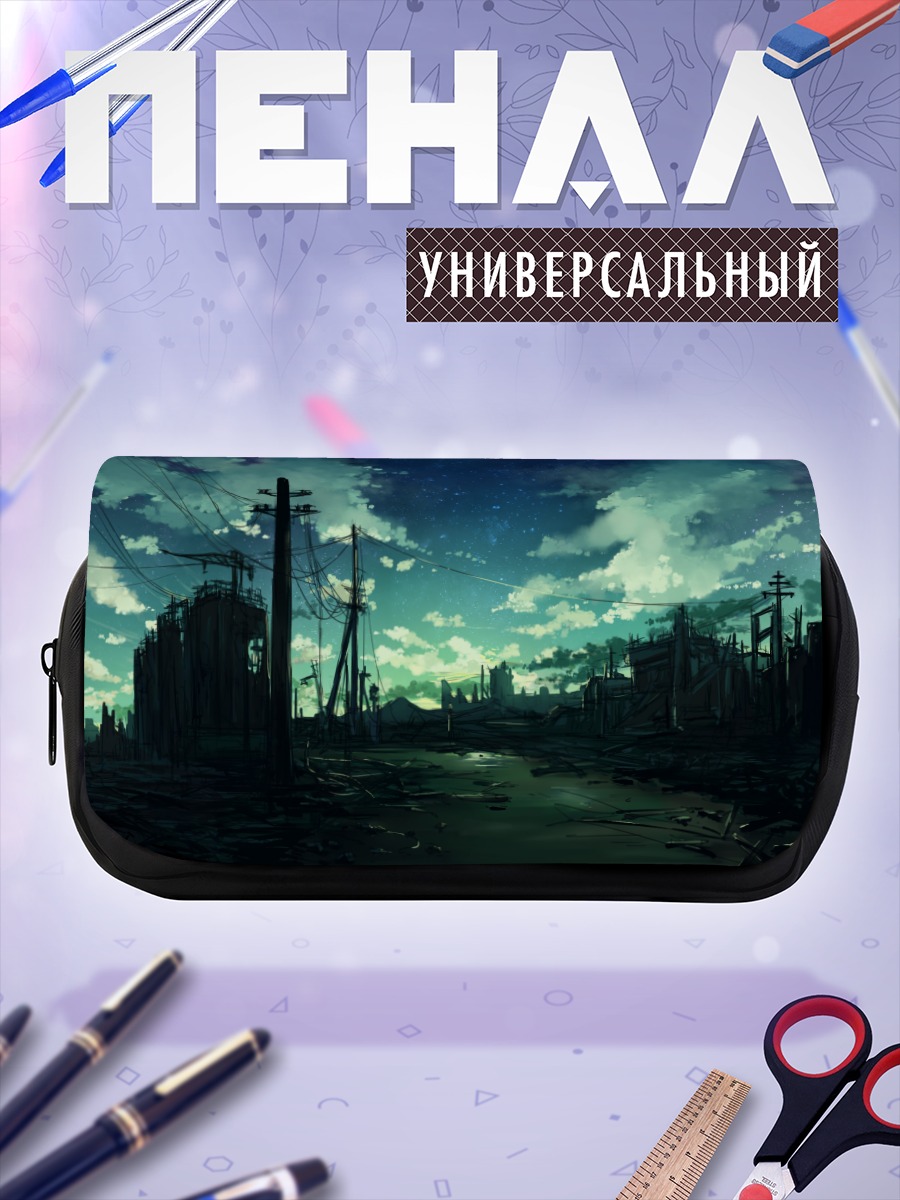 Пенал-косметичка Звездное небо над руинами