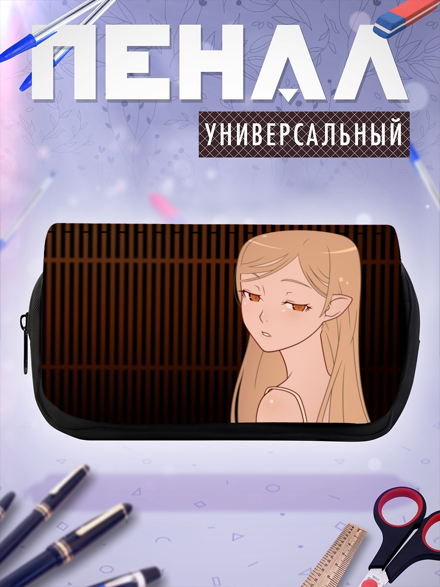 Пенал-косметичка Киссшот Ацеролаорион