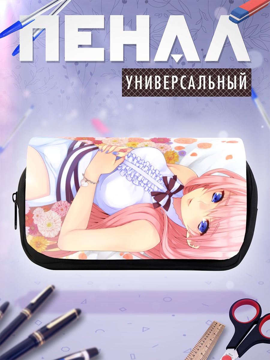 Пенал-косметичка Мегурин Лука в цветах