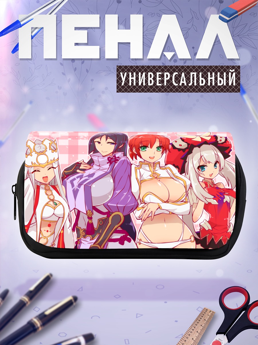 Пенал-косметичка Героини Fate Grand Order