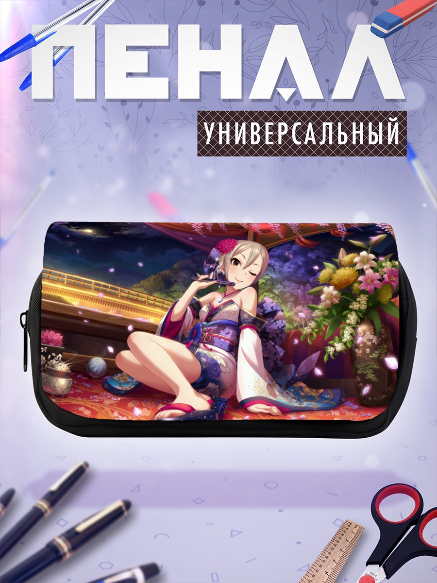 Пенал-косметичка Шуко Шиоми в кимоно