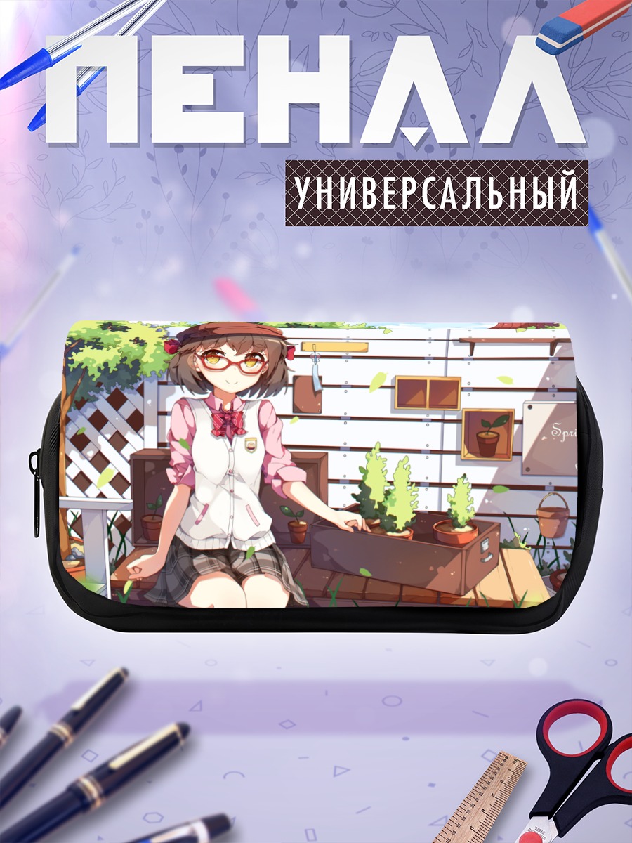 Пенал-косметичка Девочка в саду