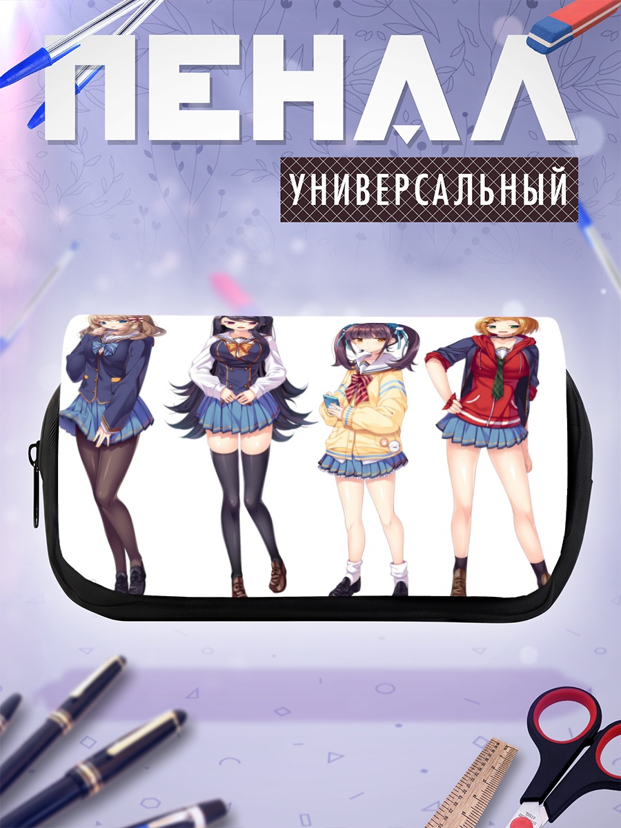 Пенал-косметичка Школьные подруги