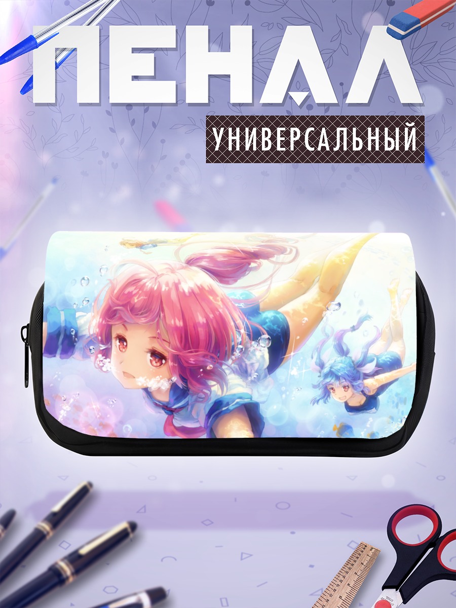 Пенал-косметичка I-168 в воде