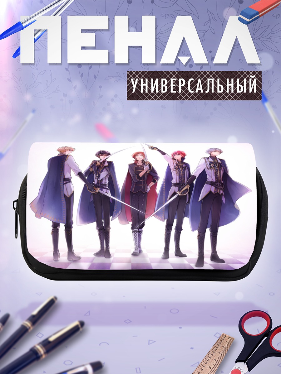 Пенал-косметичка Ансамбль Звезд рыцари