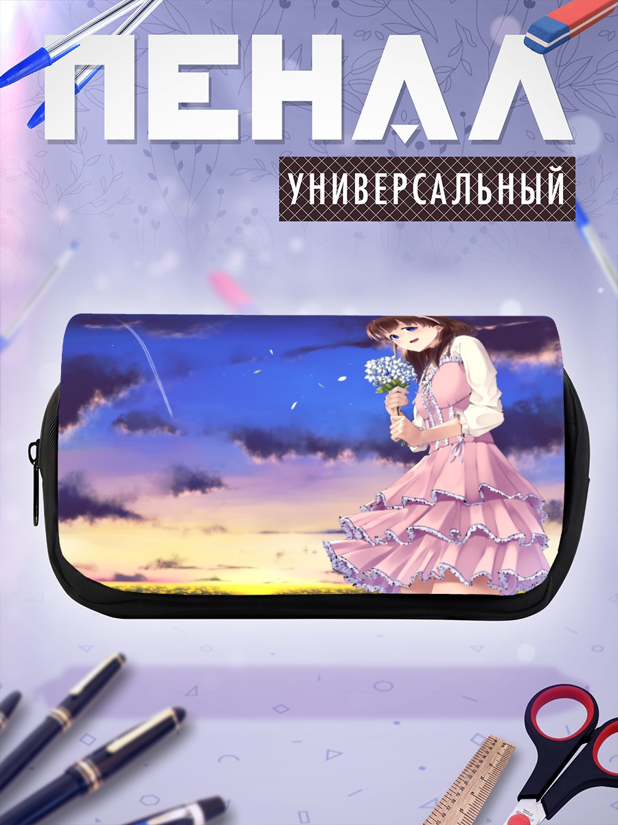Пенал-косметичка Маю Сакума с цветами