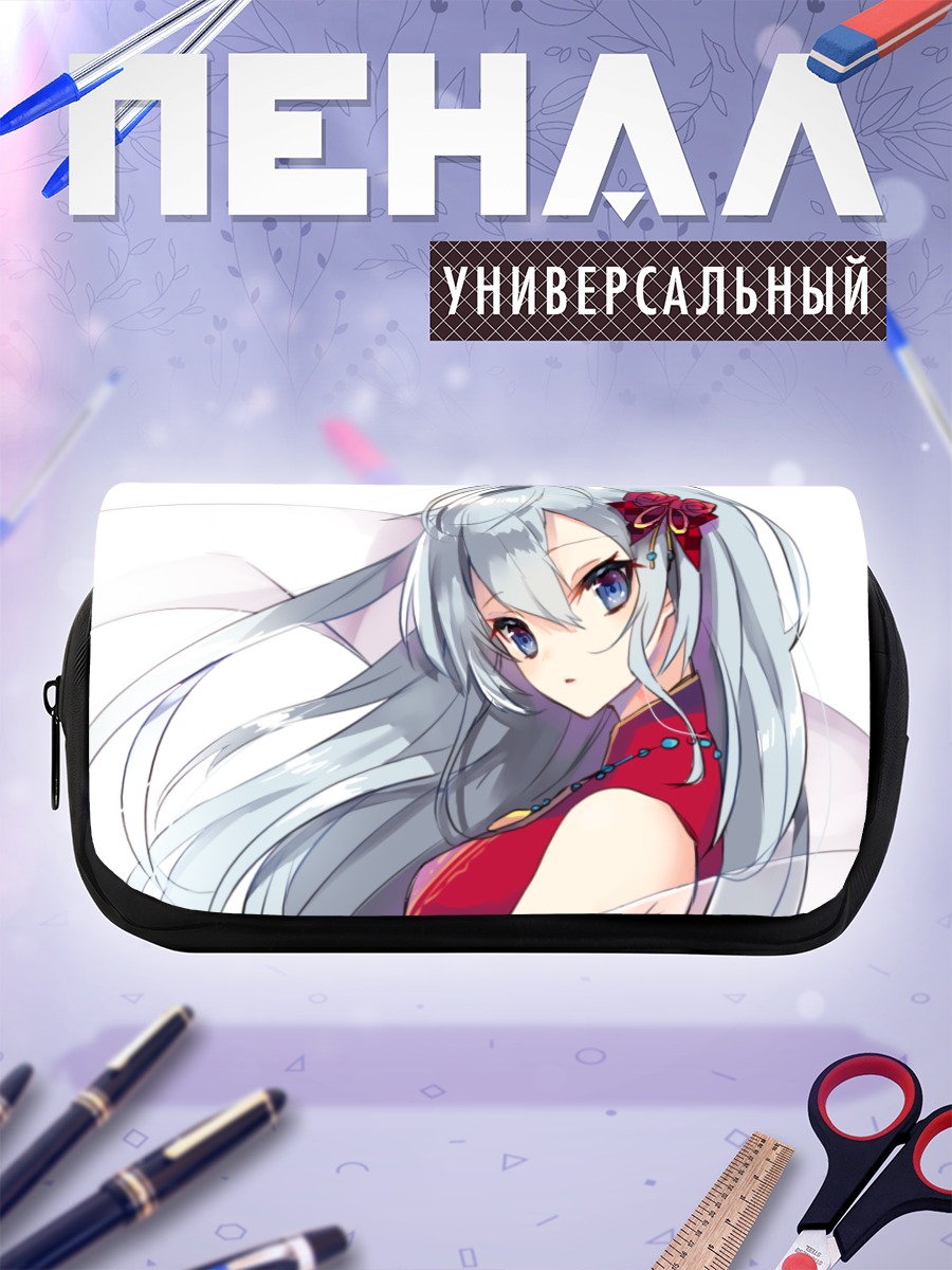 Пенал-косметичка Канаан в красном