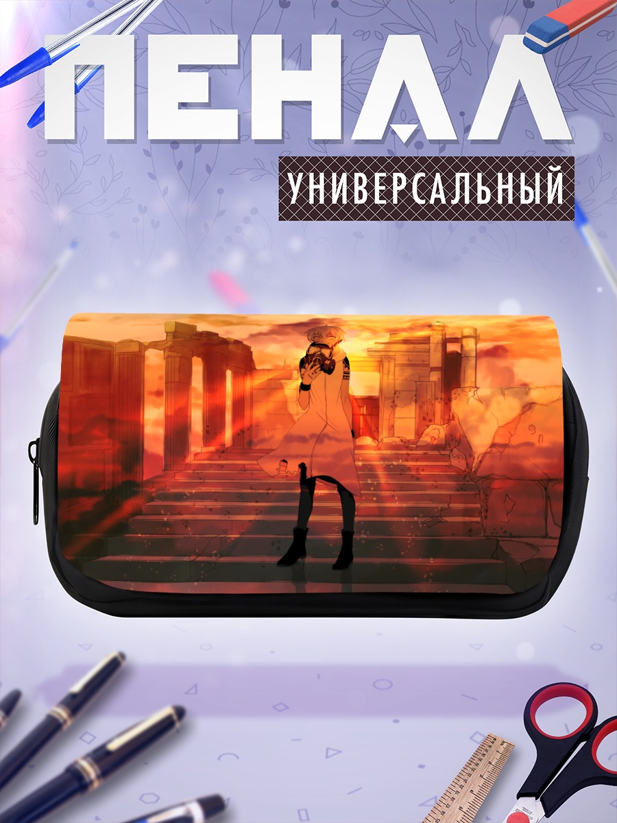 Пенал-косметичка Лэйн Ивакура в руинах