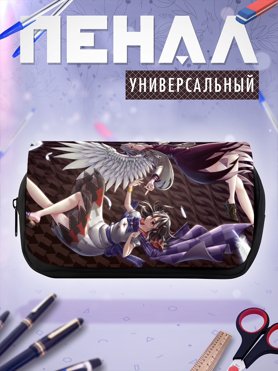 Пенал-косметичка Сэйя и Сагуме