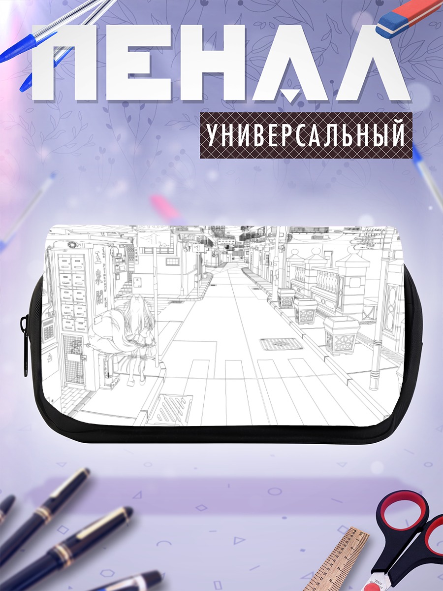 Пенал-косметичка Лиса в городе
