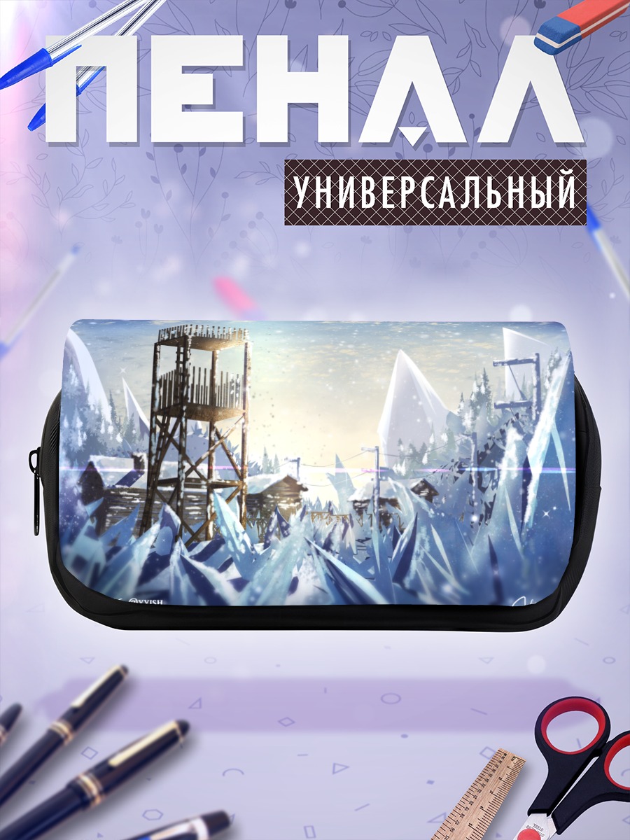 Пенал-косметичка Зимний город в льдах