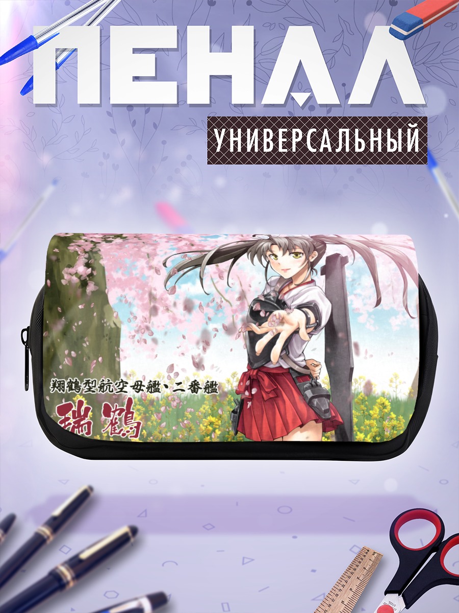 Пенал-косметичка Дзуйкаку в сакуре