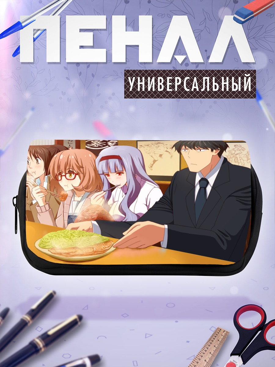 Пенал-косметичка Мирай Курияма в кафе