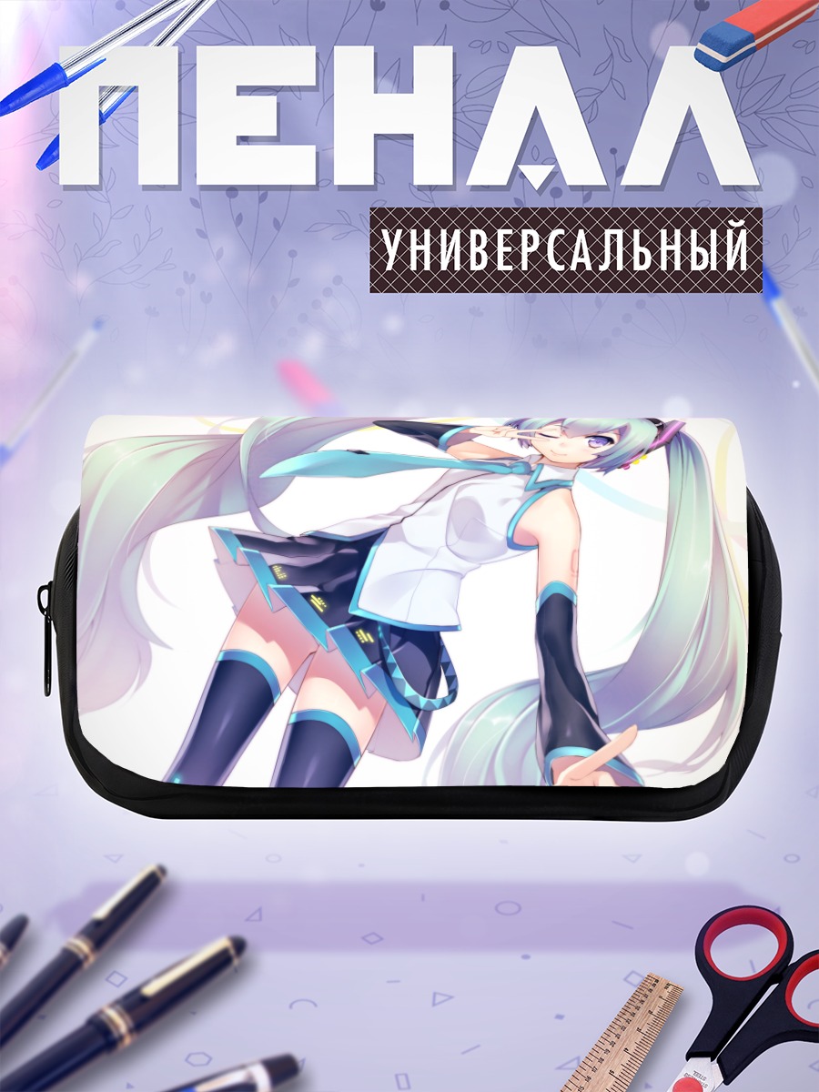 Пенал-косметичка Мику Хацунэ в наушниках