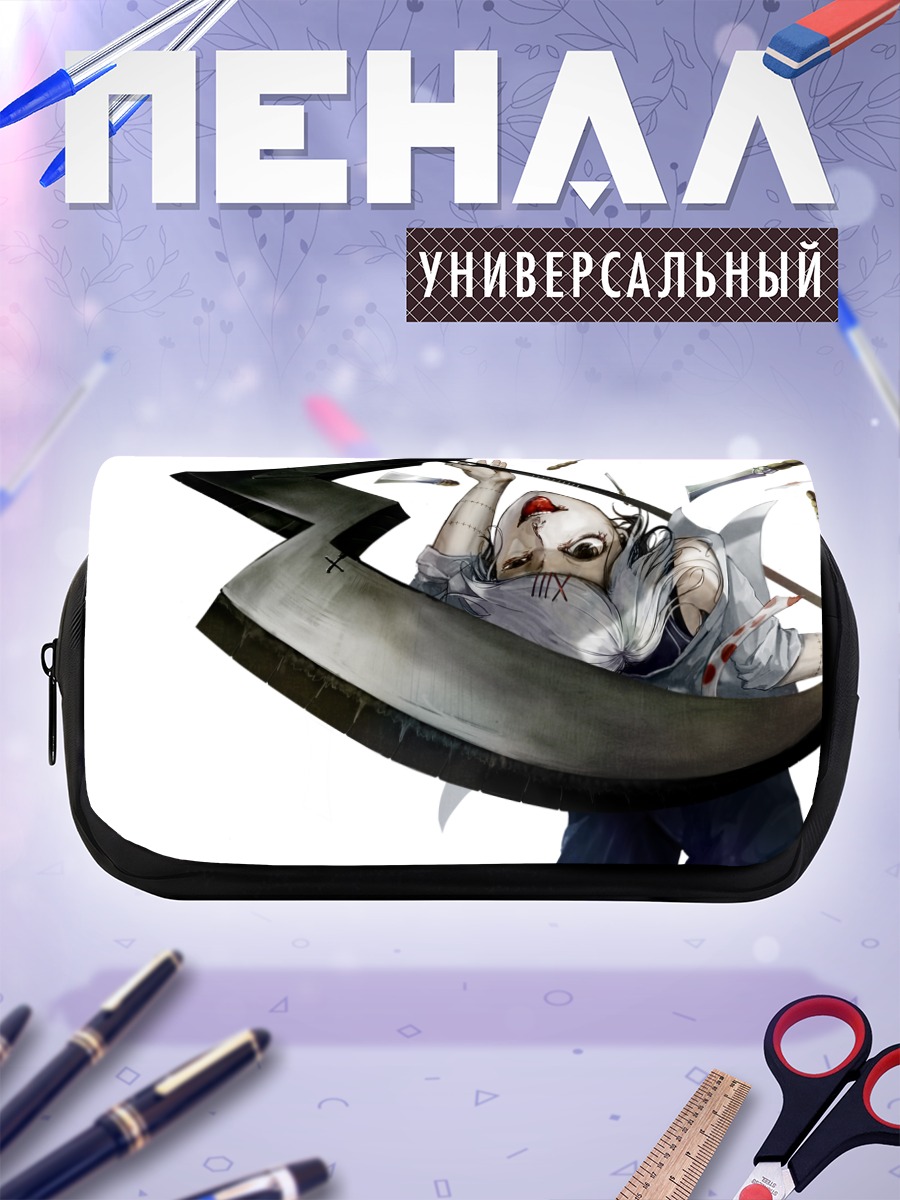 Пенал-косметичка Джузо Сузуя с косой