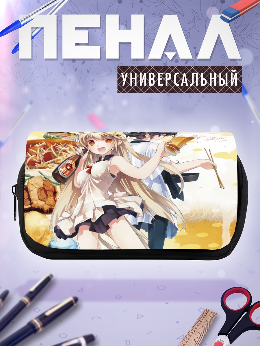 Пенал-косметичка Девушки за обедом