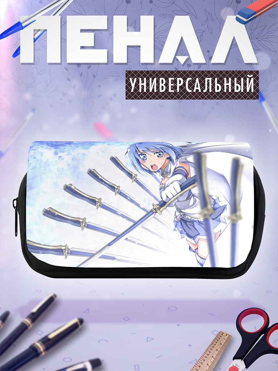 Пенал-косметичка Саяка Мики с мечами