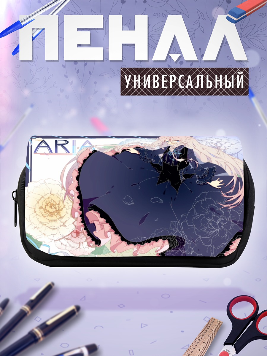 Пенал-косметичка Иа в цветах