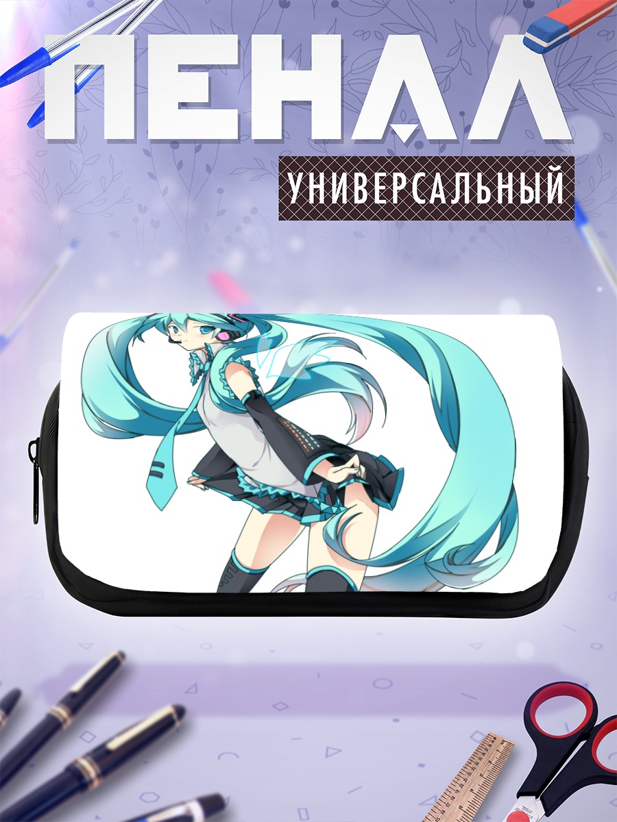 Пенал-косметичка Мику Хацунэ в наушниках