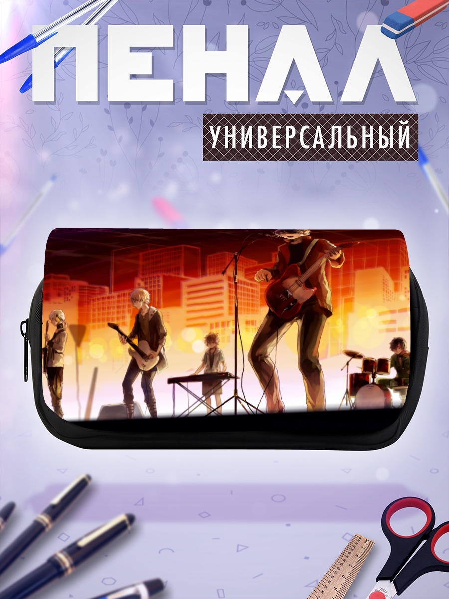 Пенал-косметичка Коноха на сцене