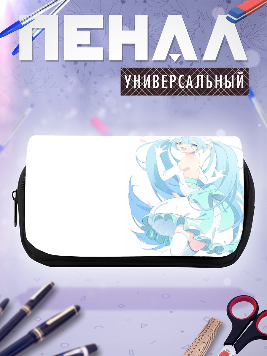 Пенал-косметичка Мику Хацунэ в платье