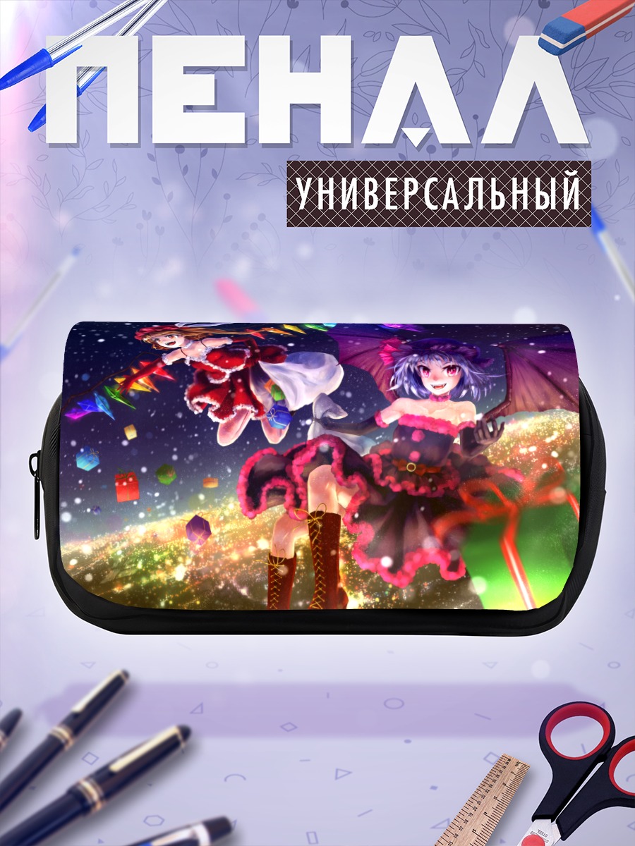 Пенал-косметичка Фландр и Ремилия Скарлет