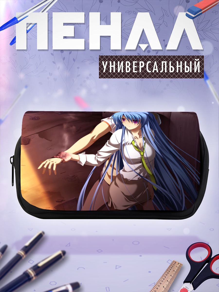 Пенал-косметичка Кёко Минасэ в лучах солнца