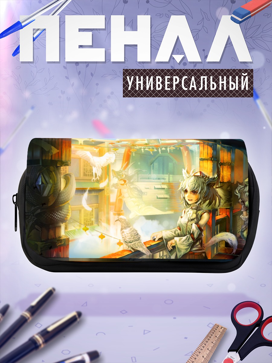 Пенал-косметичка Момидзи Инубасири в храме