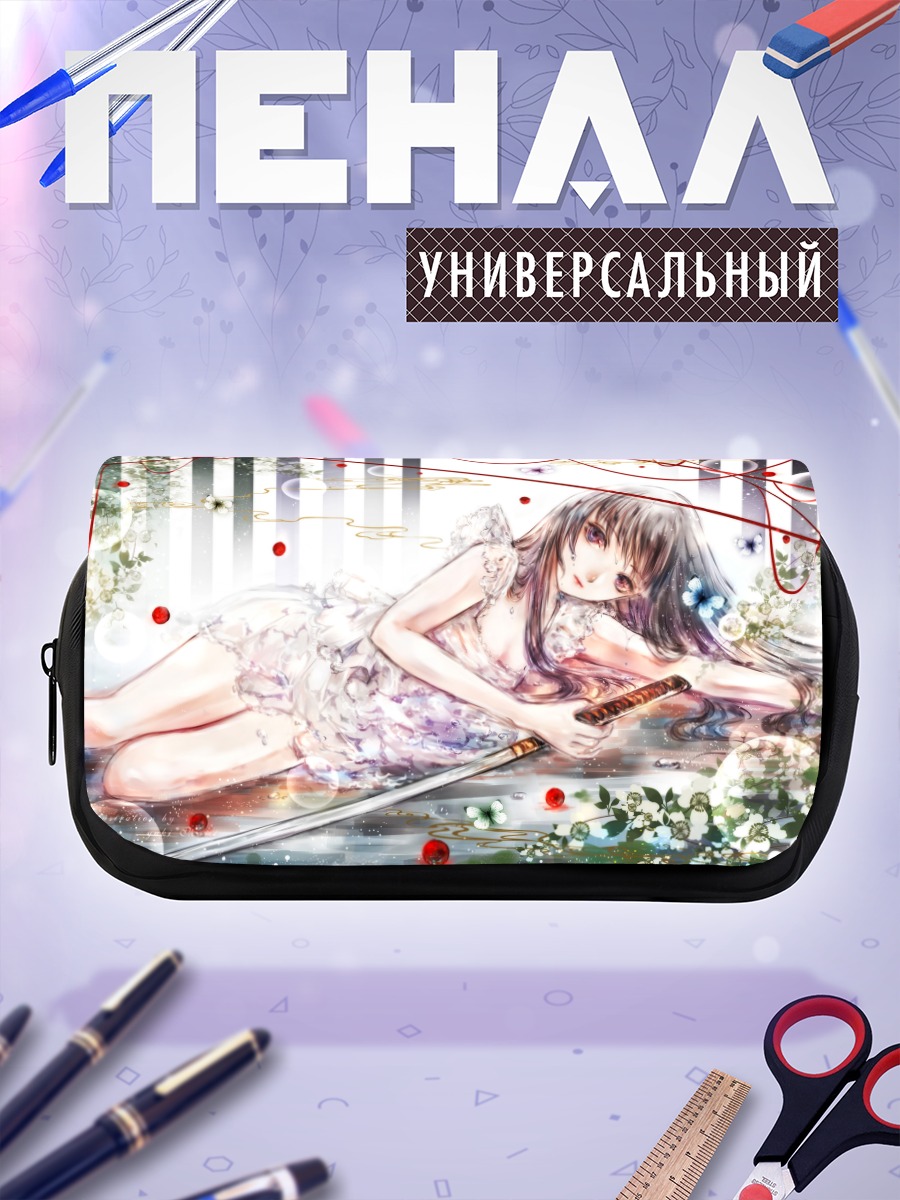 Пенал-косметичка Девушка с мечом