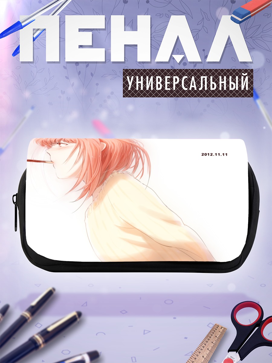 Пенал-косметичка Девушка с Поки