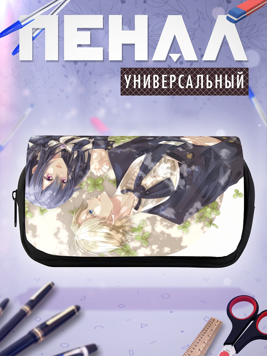 Пенал-косметичка Мисаки Аюдзава и Усуи Такуми