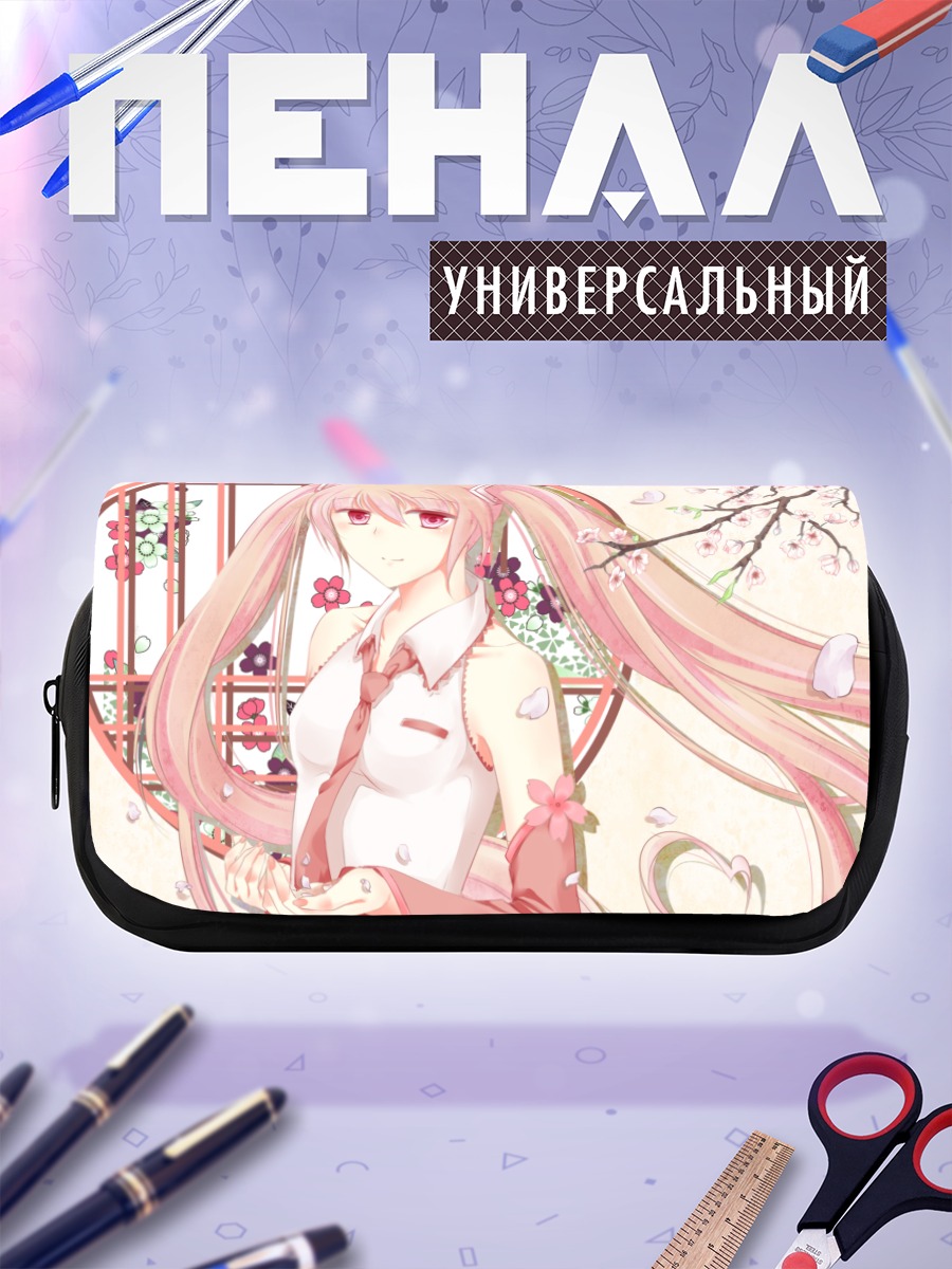 Пенал-косметичка Мику Хацунэ в сакуре