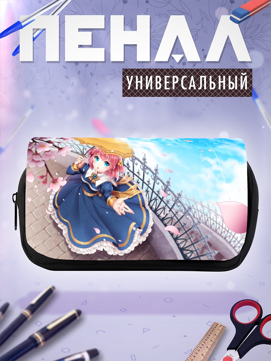 Пенал-косметичка Девушка в сакуре