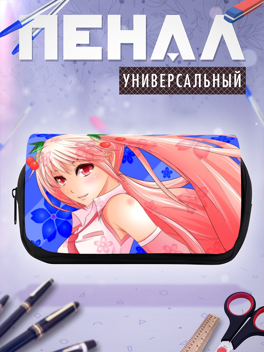 Пенал-косметичка Мику Хацунэ в сакуре