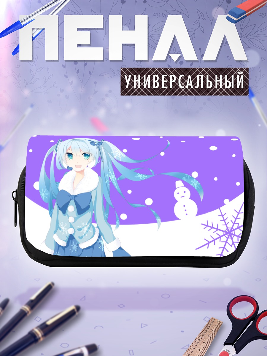 Пенал-косметичка Мику Хацунэ в снегу