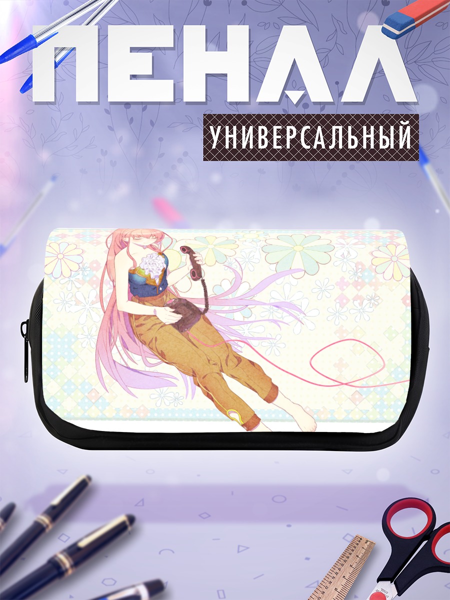 Пенал-косметичка Лука Мегурин с телефоном
