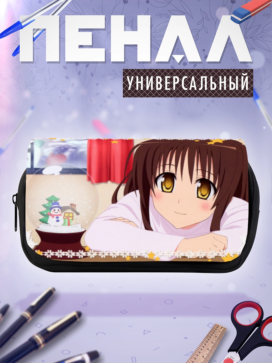 Пенал-косметичка Микан Юки со снежным шаром