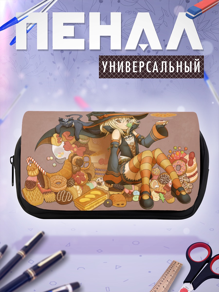 Пенал-косметичка Кошка в сладостях