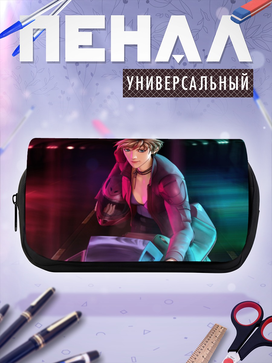 Пенал-косметичка Деюнан Кнут в неоне