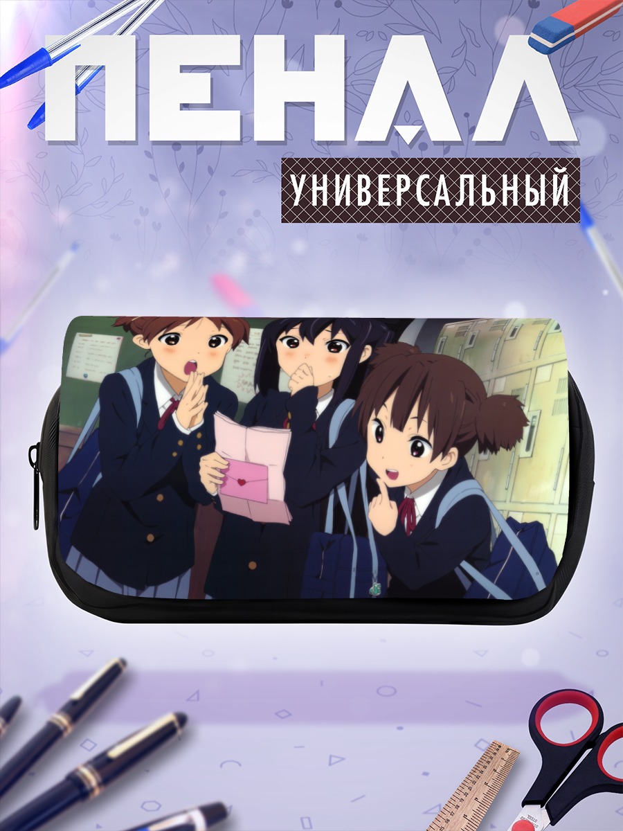 Пенал-косметичка Азуса Накано и подруги