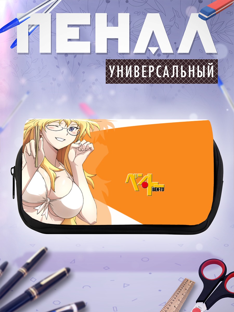 Пенал-косметичка Аямэ Шага в бикини