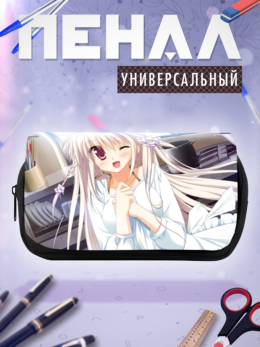 Пенал-косметичка Ушио Каминоги в белом