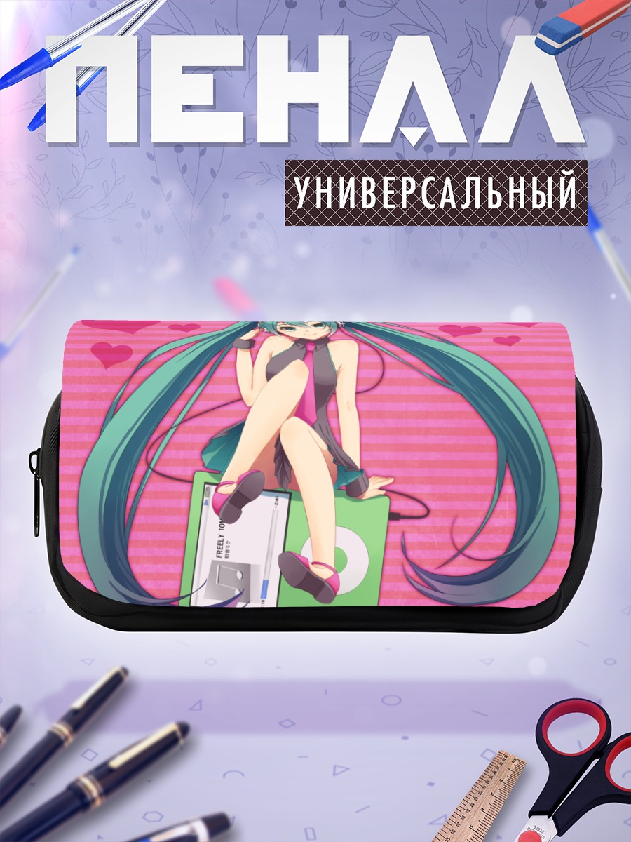 Пенал-косметичка Мику Хацунэ в сердцах