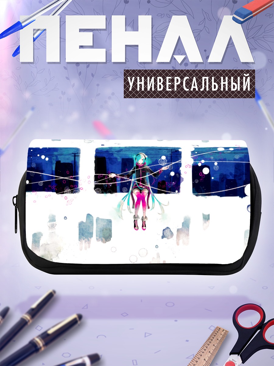 Пенал-косметичка Мику Хацунэ в городе