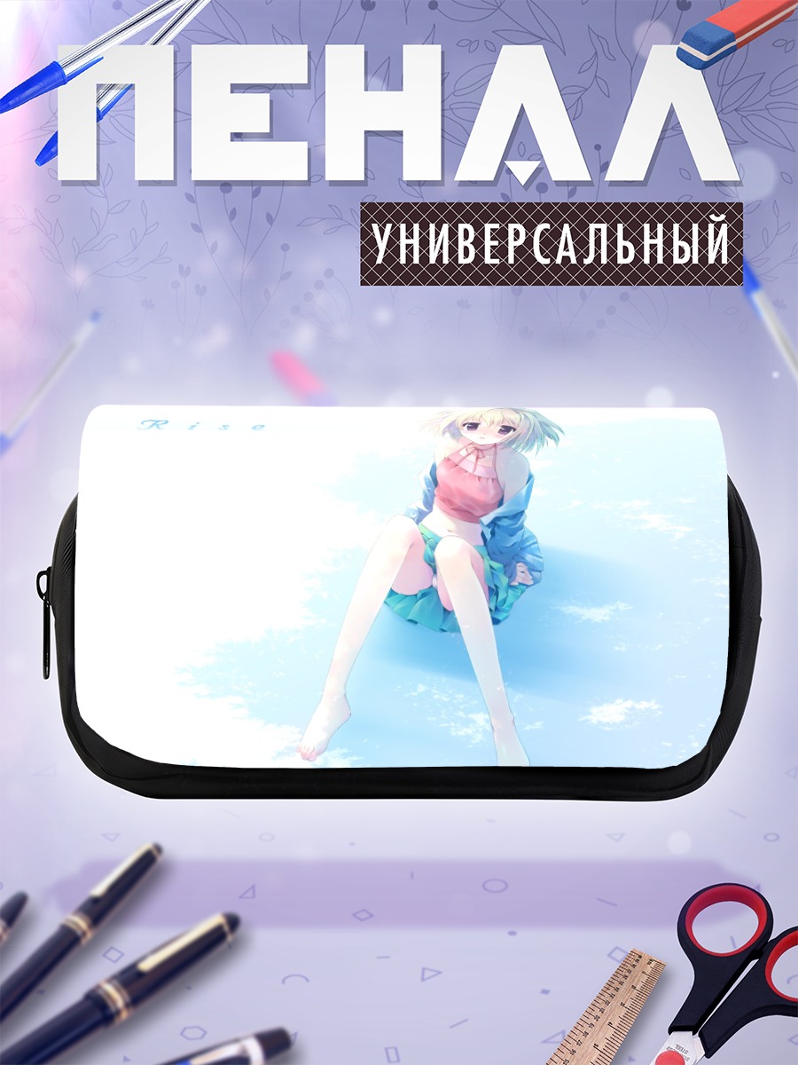 Пенал-косметичка Райз на снегу