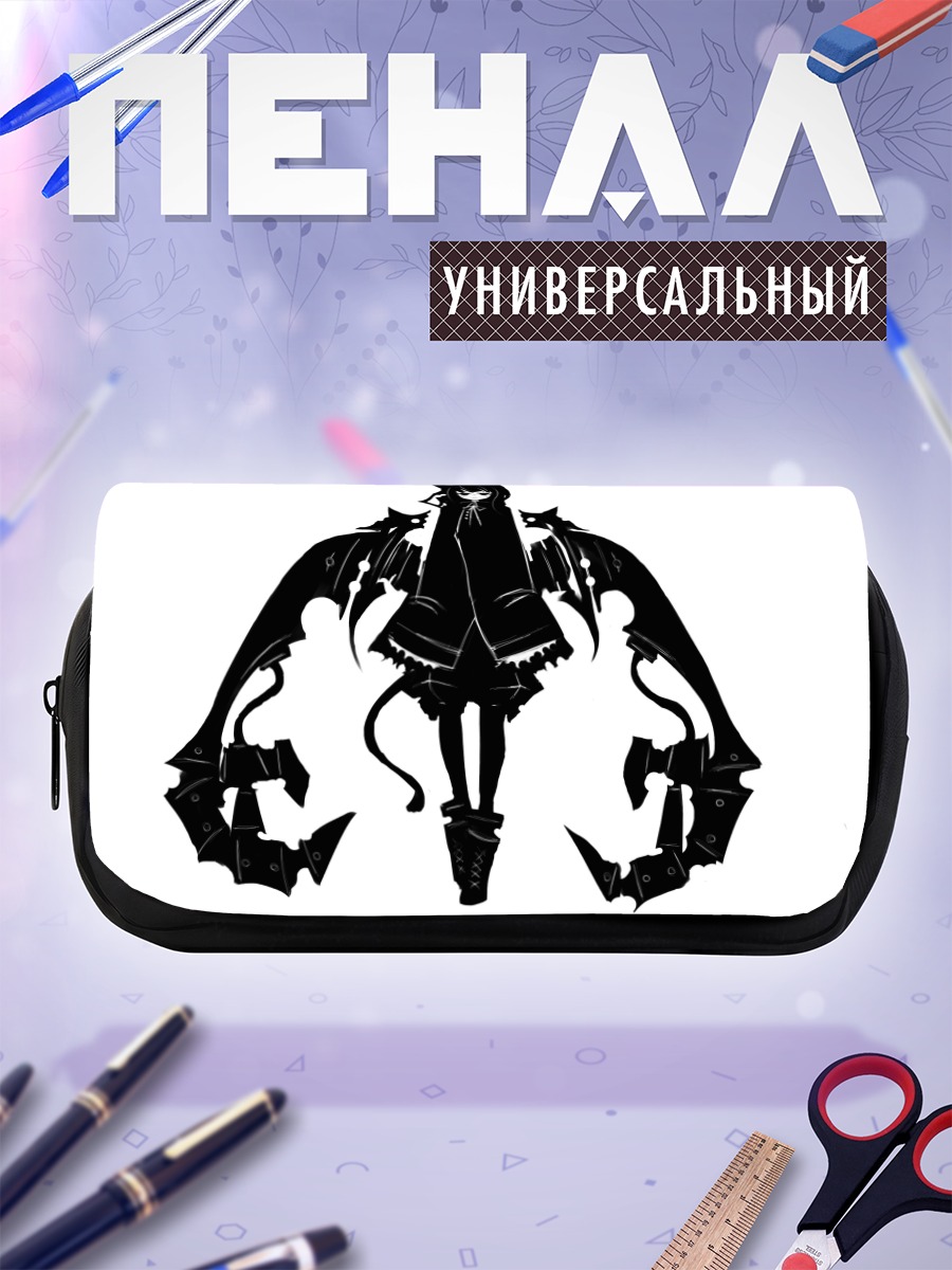 Пенал-косметичка Демон с крыльями