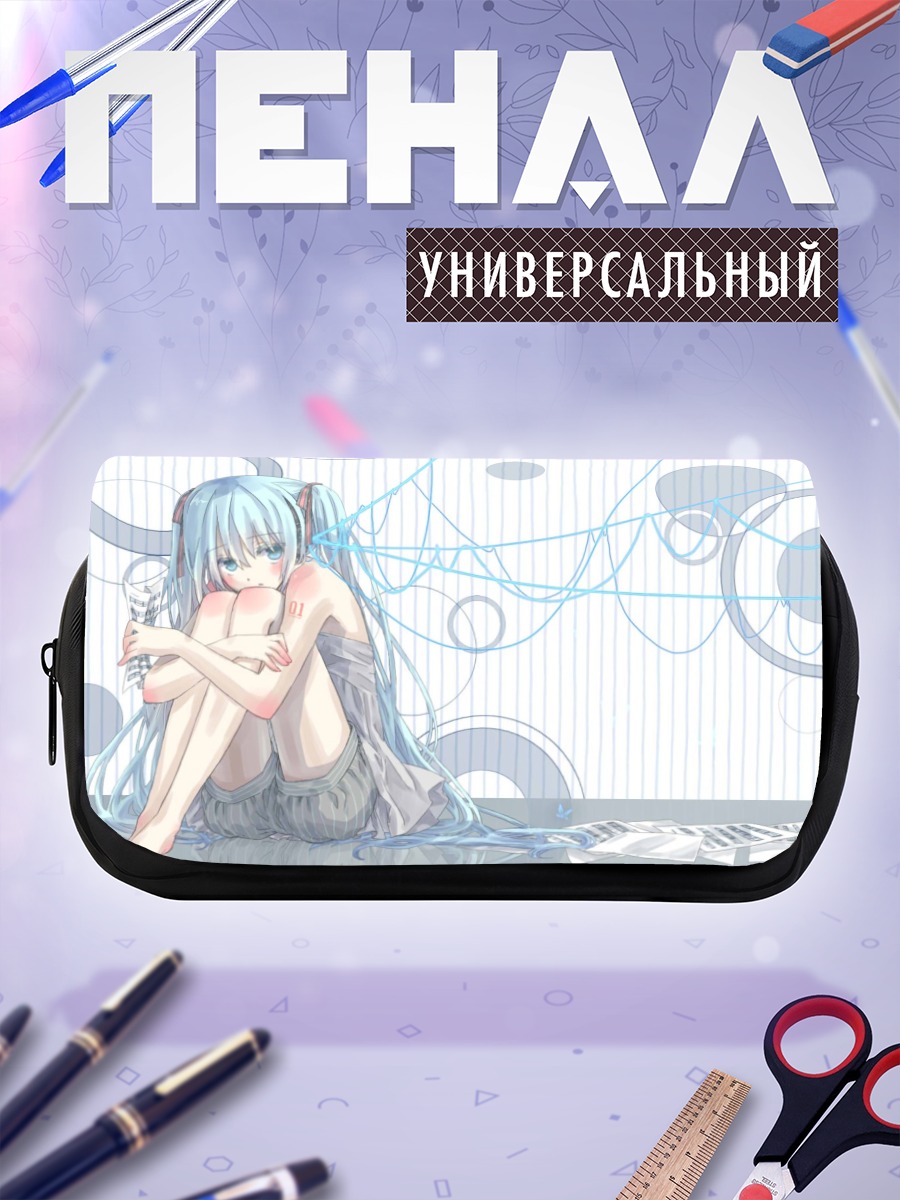 Пенал-косметичка Мику Хацунэ в проводах
